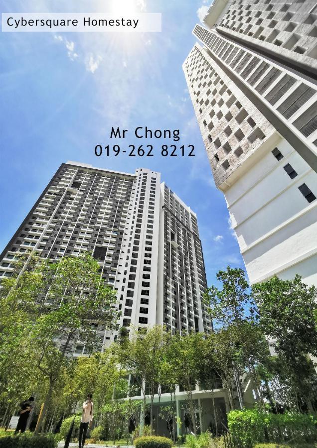 Cybersqaure Studio Suites With Netfilx @10 Min Walking Distance To Mcd 塞贝维 外观 照片