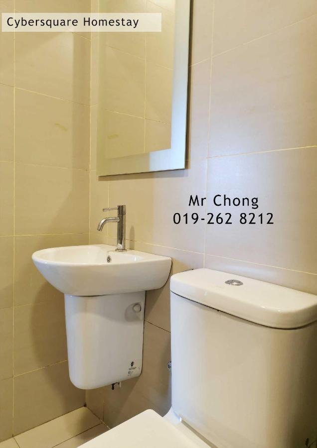 Cybersqaure Studio Suites With Netfilx @10 Min Walking Distance To Mcd 塞贝维 外观 照片