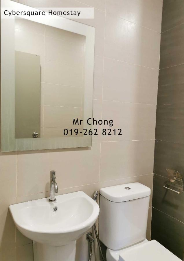Cybersqaure Studio Suites With Netfilx @10 Min Walking Distance To Mcd 塞贝维 外观 照片